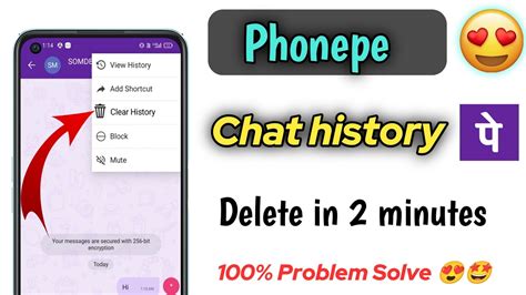 How To Delete Phonepe Chat Message Youtube