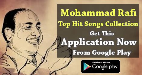 Mohammad Rafi Songs — Rafi Hit Songs | by Sadia Ali | Medium