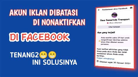 Akun Iklan DiBatasi Di Facebook Tenang Ini Solusinya YouTube