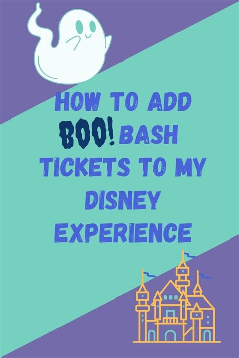 How to Add Boo Bash Tickets to My Disney Experience | Shayne.fun