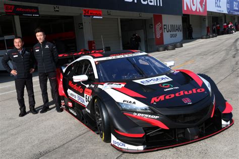 Super Gt Gt Modulo Epson Nsx Gt