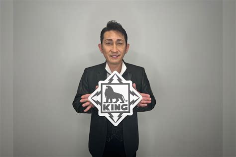 スマホで答えて】福田こうへいに一問一答インタビュー King Records Today