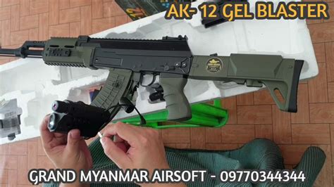 Ak12 Gel Blaster Youtube