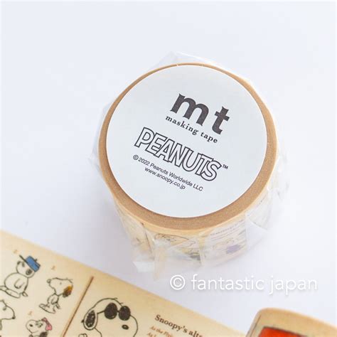 Mt Washi Tape Peanuts Mtpnut05 Fantastic Japan