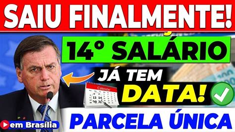 SAIU FINALMENTE AGORA 14º SALÁRIO do INSS HOJE PAGAMENTO PARCELA