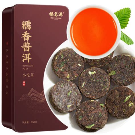 Glutinous Rice Tea Pu Er Tea Cooked Tea Glutinous Rice Fragrance Gold