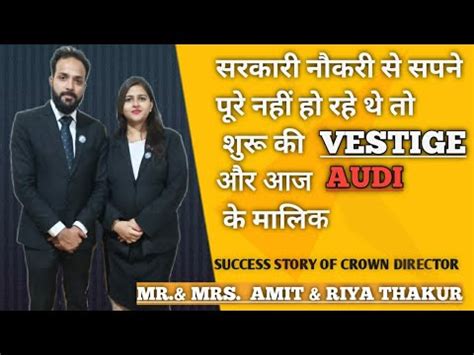 Amazing Success Journey Of Mr Amit Thakur Earning Lac Rupee S