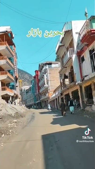 Behrain Bazar Swat After Flood Youtube