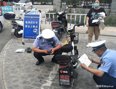 6月1日起，电动车、三轮、四轮车迎来“新规”，涉车辆上牌和上路 搜狐汽车 搜狐网