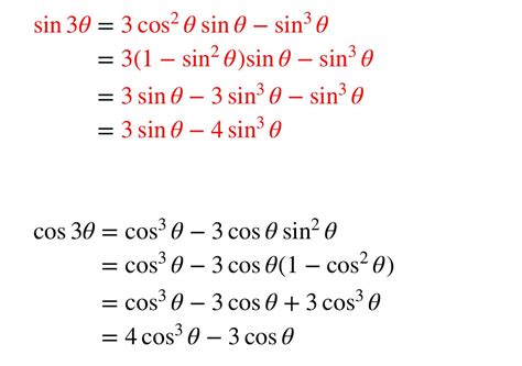 Cos Double Angle Formula Proof Clearance | mcpi.edu.ph