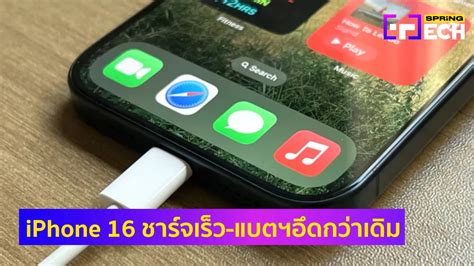 Rumored Upgrades Iphone Professional And Iphone Professional Max