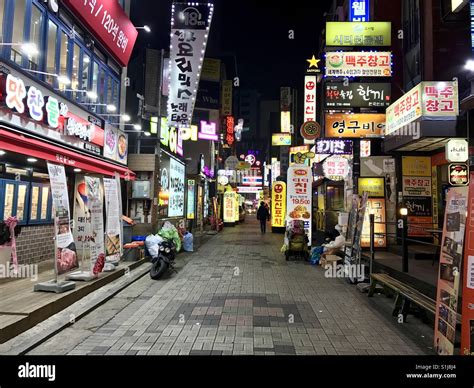 Night view of a street of Seoul, South Korea Stock Photo - Alamy