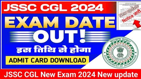 Jssc Cgl Exam Date Jssc Cgl Exam Date Jssc Cgl Exam New Update