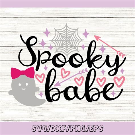 Spooky Babe Svg Halloween Svg Spooky Svg Funny Halloween Svg Spooky