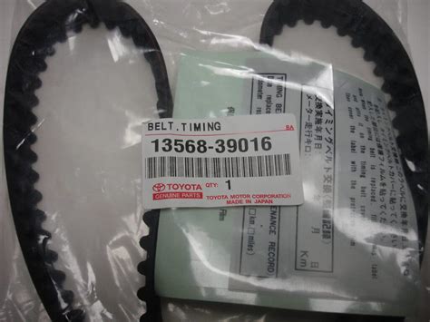 Toyota Oem 13568 39016 Timing Belt 1kd Ftv 2kd Ftv Street Solutions