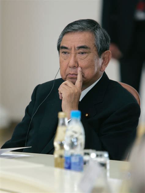 Yōhei Kōno