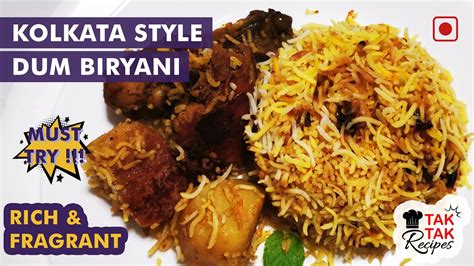 55 Kolkata Style Chicken Dum Biryani কলকাতা চিকেন দম বিরিয়ানি