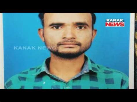 Maoists Kill One Abductee, Release Two In Kalahandi - YouTube