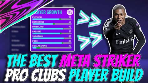 FIFA 21 PRO CLUBS THE BEST META STRIKER BUILD POST PATCH MAX SKILL