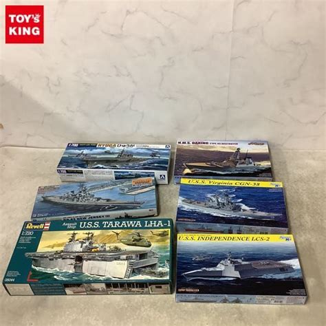 Yahooオークション 1円〜 アオシマ 1700 ヘリコプター搭載護衛艦