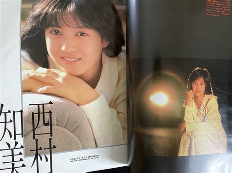 30623 デラックス モモコ 特別編集1986年 ピンナップ付き 菊池桃子 西村知美 本田美奈子momoco｜売買されたオークション情報