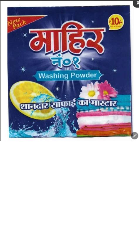 Glossy Detergent Printed Pouch Heat Sealed At Rs Kg In Kolkata