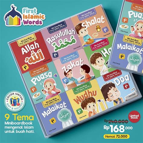 Jual Mini Boardbook First Islamic Words Ziyad Books Buku Cerita Anak