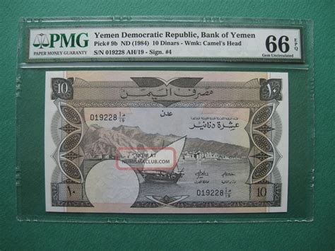 Yemen Democratic Republic Dinars Pmg Epq Gem Unc