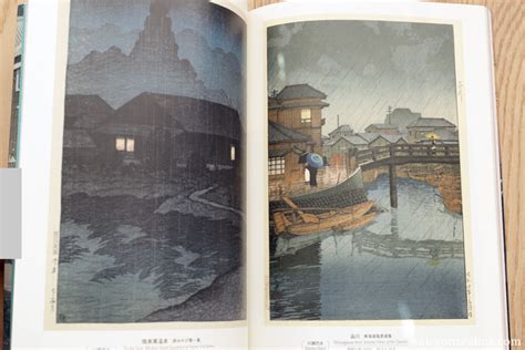 Shin-hanga : A Journey to Longed-for Landscapes Art Book Review ...