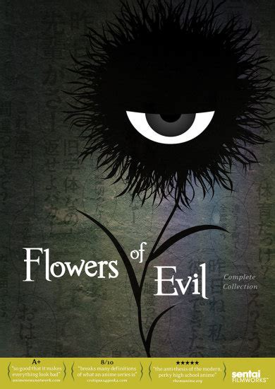 The Flowers of Evil | Anime-Planet