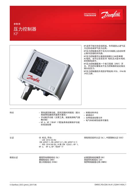 Danfoss Kp Pressure Switch Installation Guide