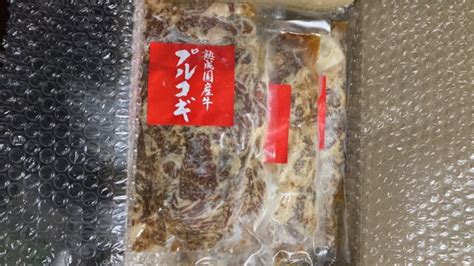 ふるさと納税 16kg 令和4年産 さがみのり 玄米 5kg×2袋 6kg×1袋 B 870 佐賀県上峰町 ★決算特価商品★