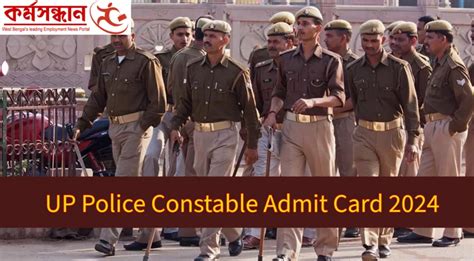 Up Police Constable Admit Card Check Exam Date And Dow