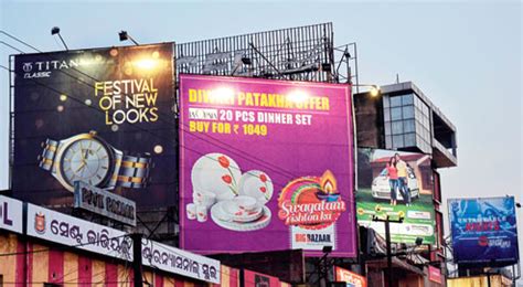 BMC Drafts Ad Norm For Private Property Bill To Regulate Display Of