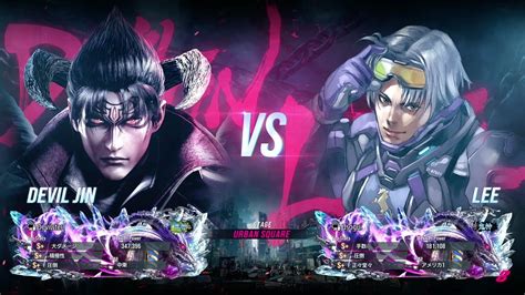 Devilster Deviljin Vs Usogui Lee Tekken Ranked Match Youtube