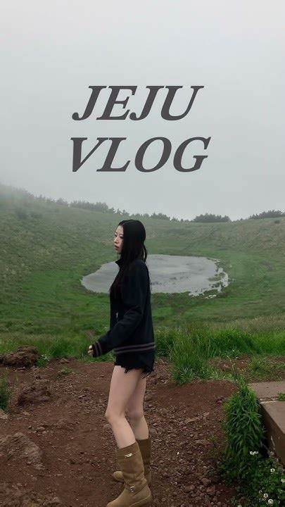 Jeju Vlog•제주브이로그•제주오름•제주여행vlog 제주도 제주여행 제주오름 일상 일상브이로그 Ootd 봄코디