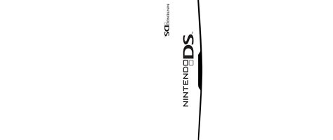 ds box art template  gensantinoblog blog