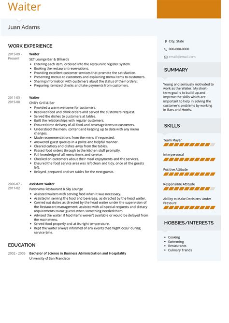 Waiter Resume Samples and Templates | VisualCV