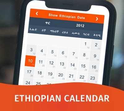 Is The Ethiopian Calendar In 2025 Jyoti Mariana