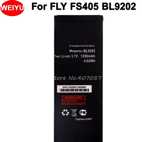 Bl Battery For Fly Fs Accumulator Mah High Quality Battery