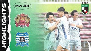 FC Ryukyu 0 1 Blaublitz Akita MW34 2022 MEIJI YASUDA J2 LEAGUE By