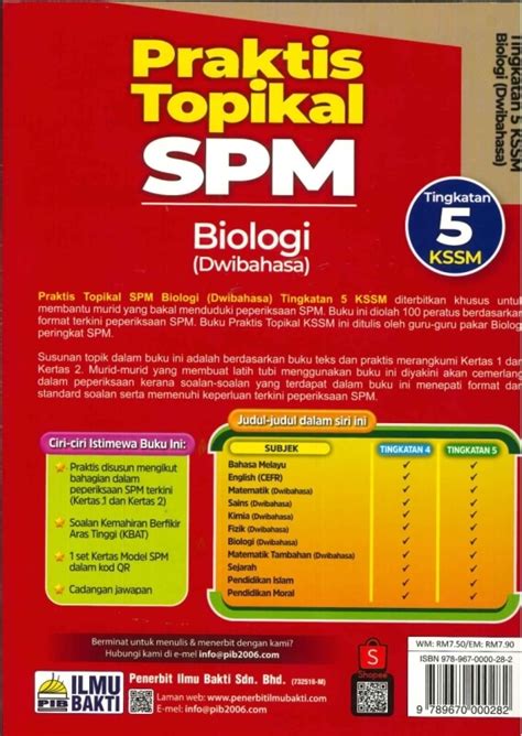 Praktis Topikal Biologi Dwibahasa Tingkatan Kssm Spm