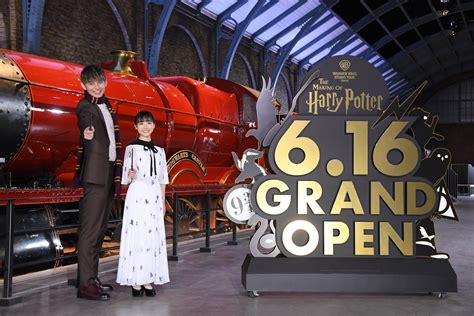 としまえん跡地の”ハリー・ポッター”施設「ワーナー ブラザース スタジオツアー東京ー」が6月に開業 展示会とmice