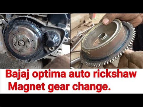 Bajaj Optima Auto Rickshaw Magnet Ring Change Youtube