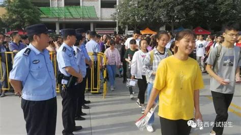 陝西，直擊高考第1天：總有一張面孔，讓你心動 每日頭條