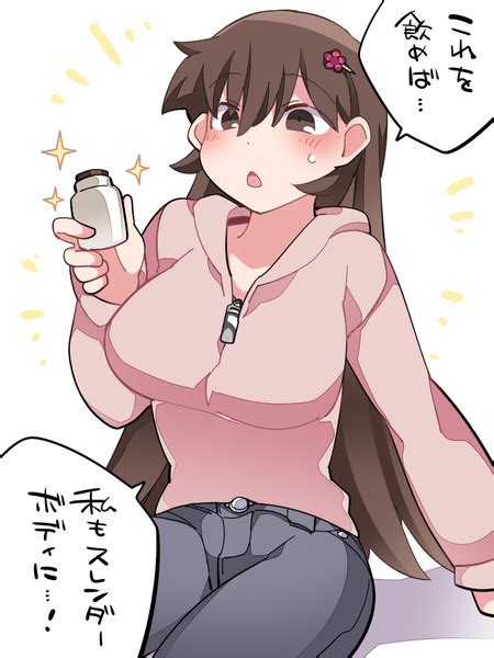 巨乳を気にしている女の子 ハマー さんのイラスト ニコニコ静画 イラスト