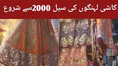 Mehndi Dresses Pakistani Bridal Mehndi Dresses Mayon Dress For Bride