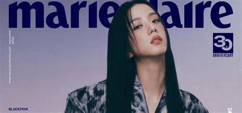 Blackpinks Jisoo Covers Marie Claire Korea September 2023 Issue