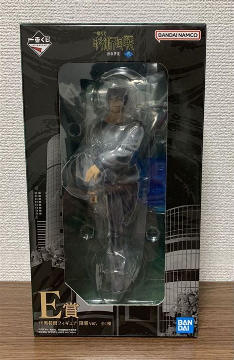 Ichiban Kuji Jujutsu Kaisen Shibuya Incident Toji Fushiguro Prize E