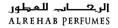 الرحاب للعطور الموقع الرسمي